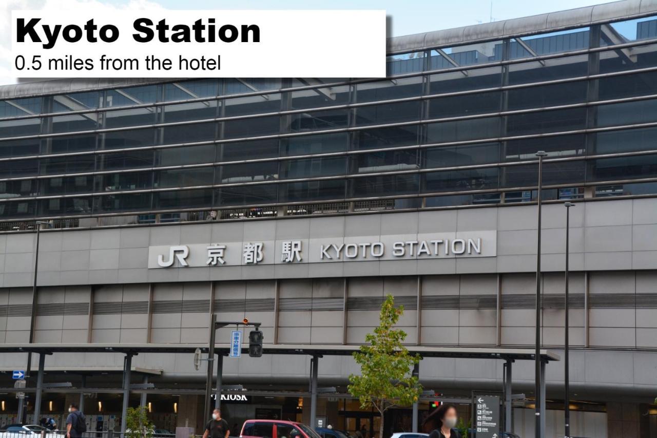Monday Apart Premium Kyoto Station المظهر الخارجي الصورة