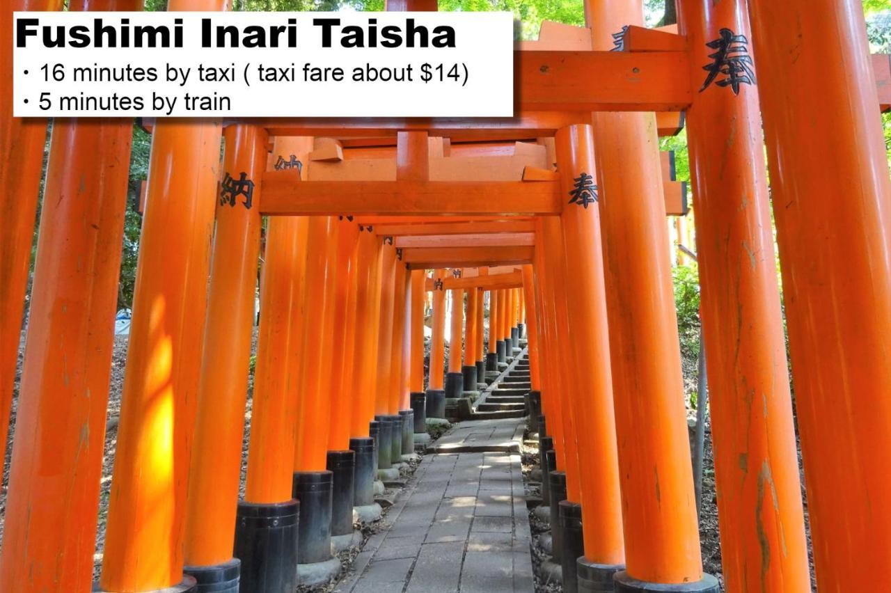 Monday Apart Premium Kyoto Station المظهر الخارجي الصورة