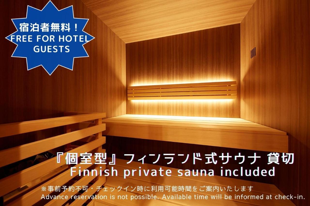 Monday Apart Premium Kyoto Station المظهر الخارجي الصورة