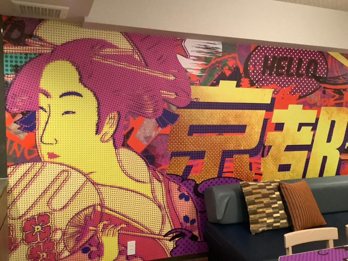Monday Apart Premium Kyoto Station المظهر الخارجي الصورة