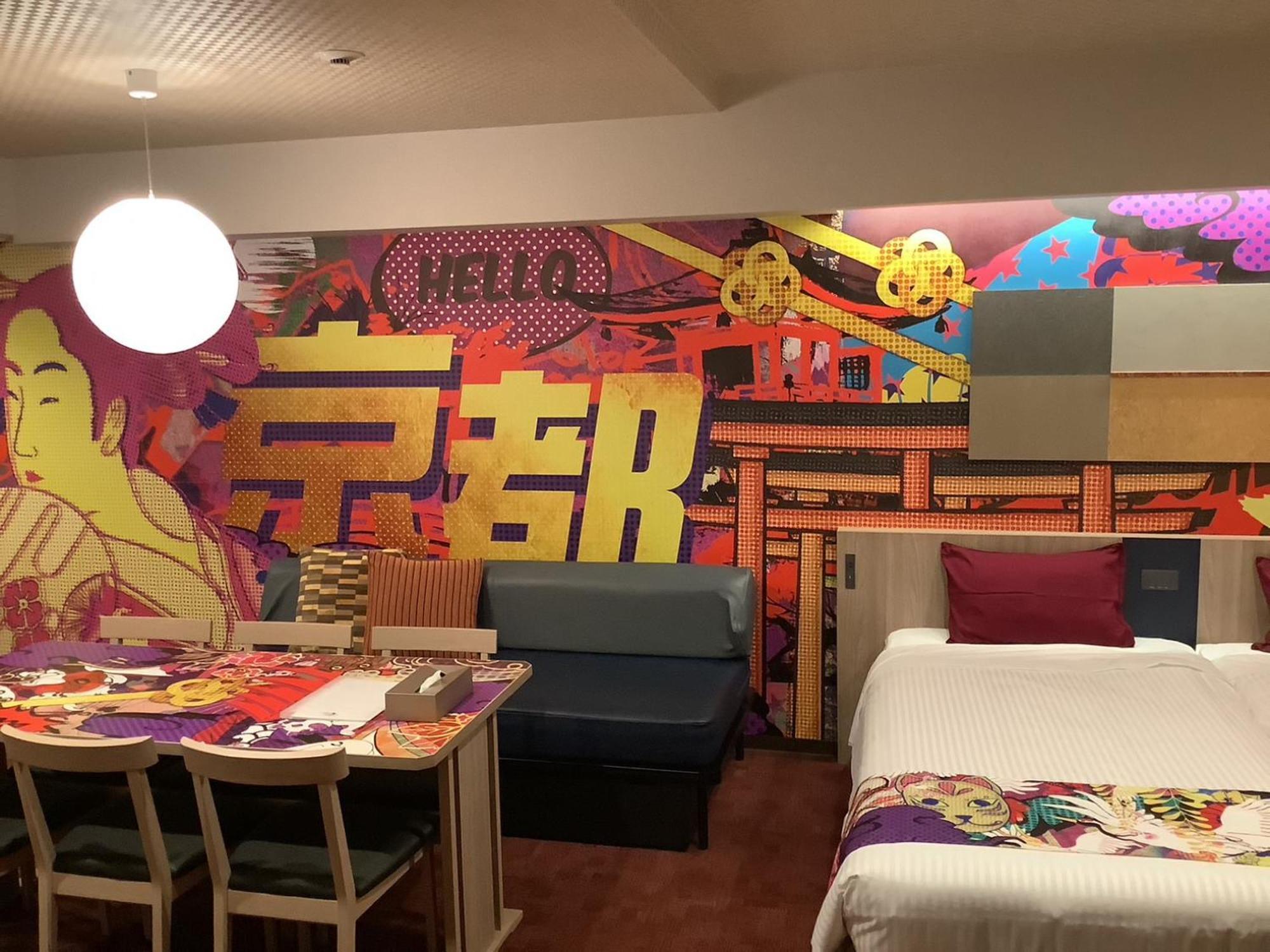 Monday Apart Premium Kyoto Station المظهر الخارجي الصورة
