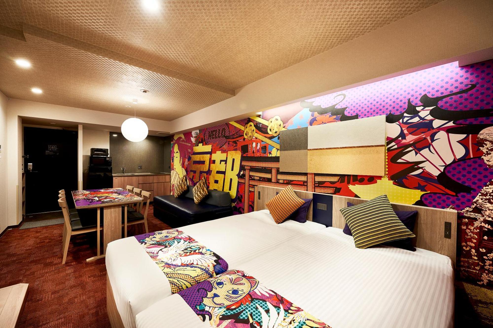 Monday Apart Premium Kyoto Station المظهر الخارجي الصورة