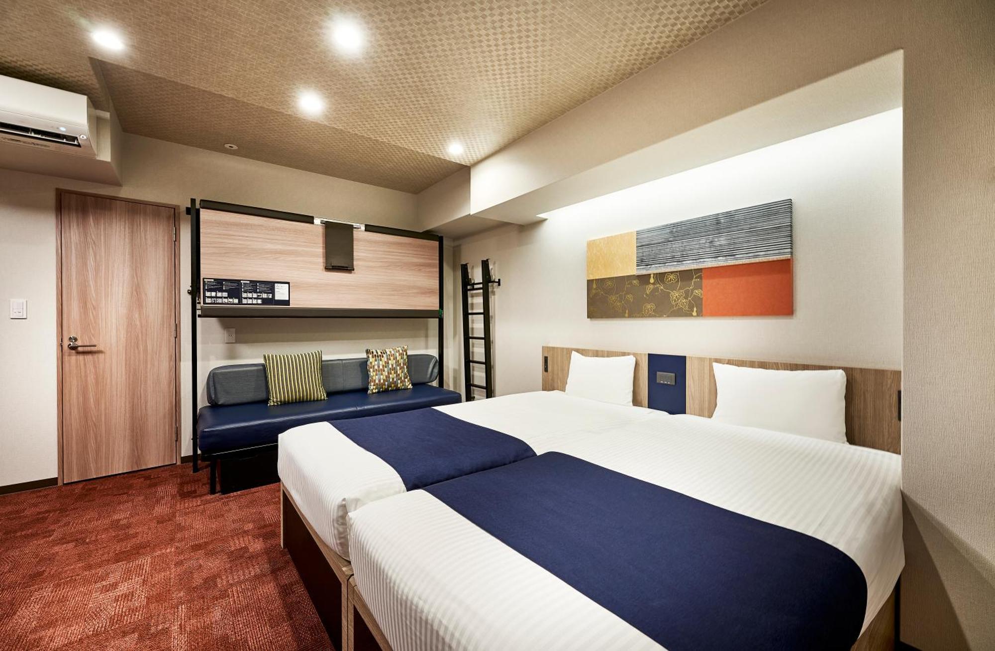 Monday Apart Premium Kyoto Station المظهر الخارجي الصورة