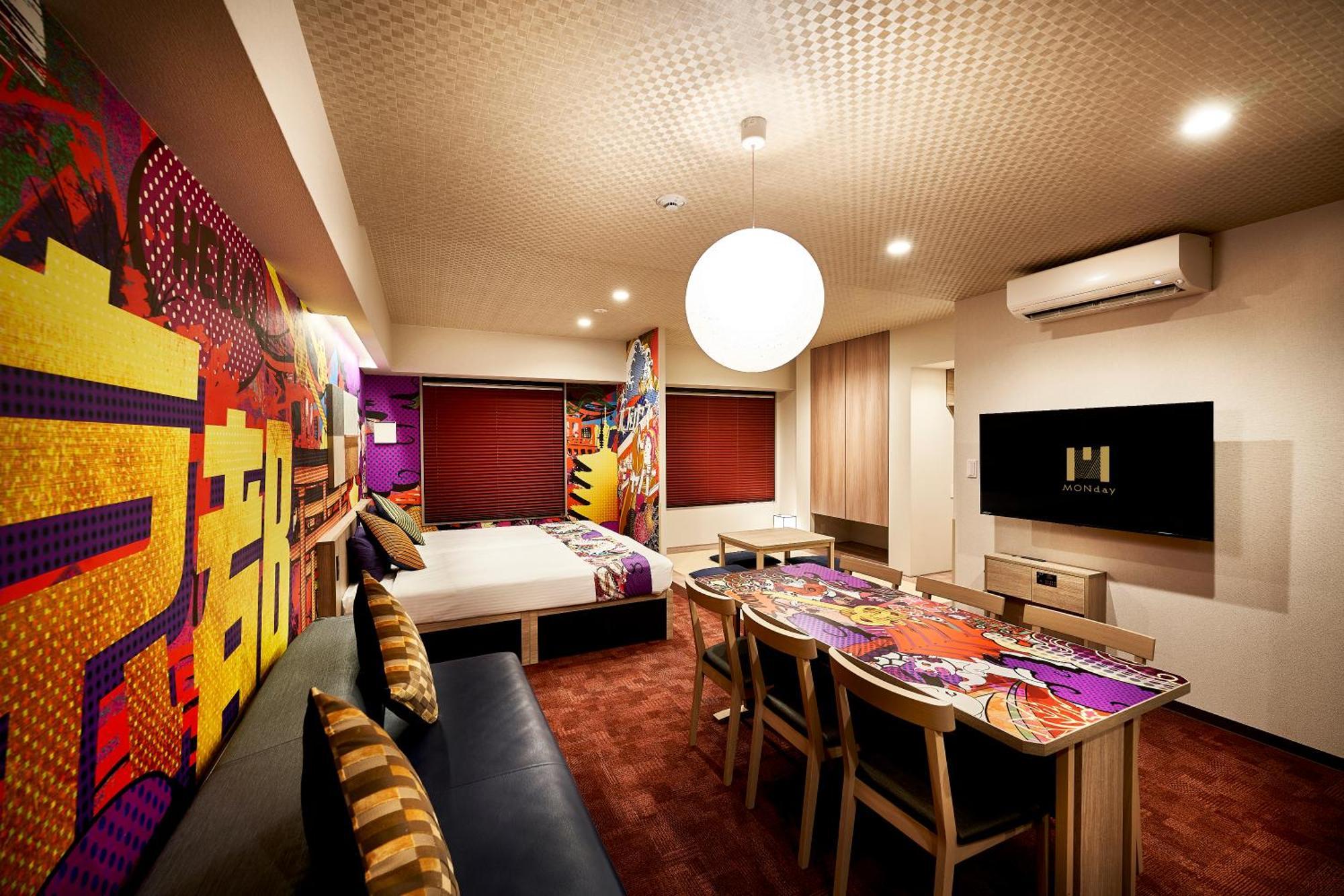 Monday Apart Premium Kyoto Station المظهر الخارجي الصورة