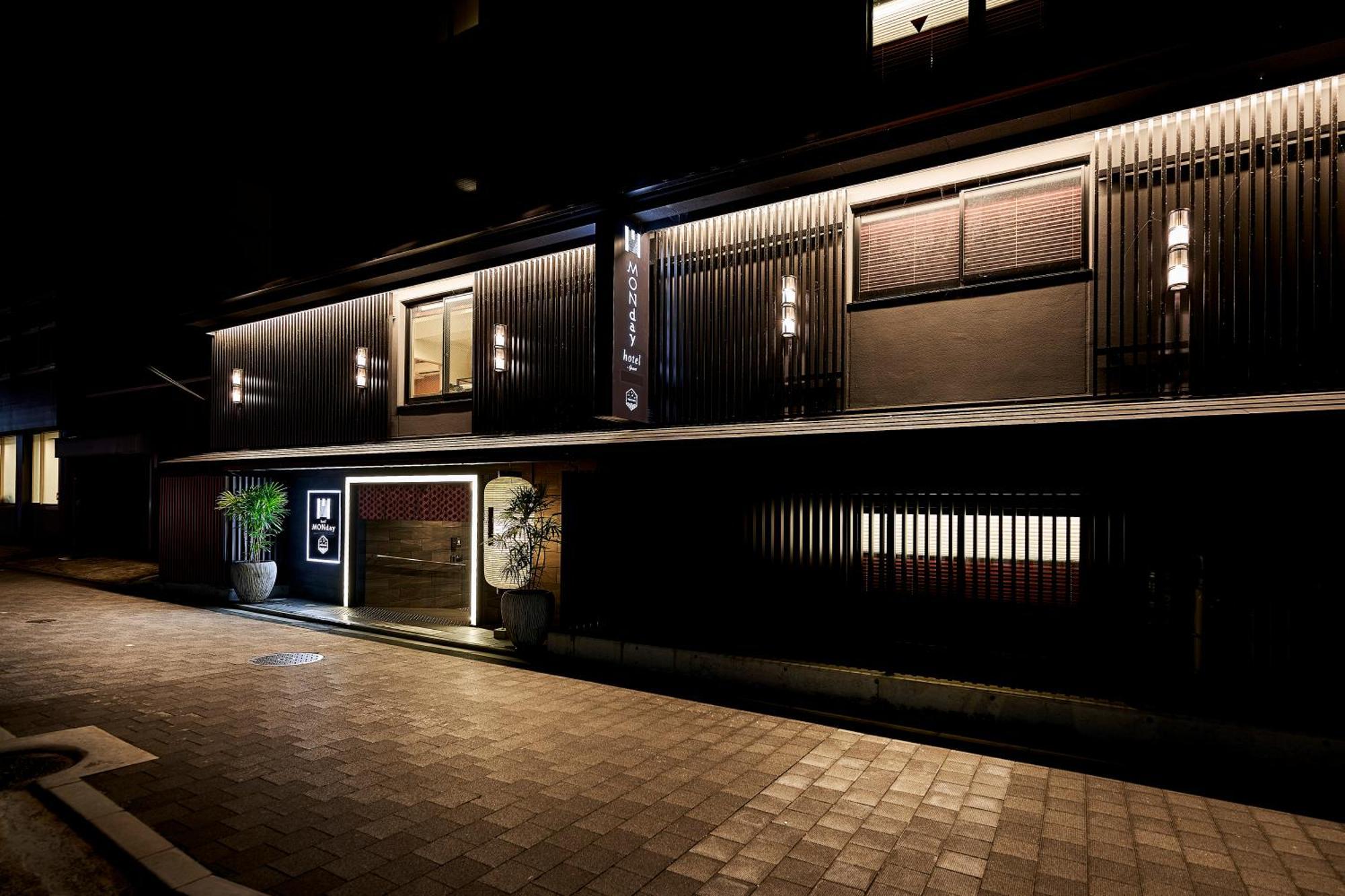 Monday Apart Premium Kyoto Station المظهر الخارجي الصورة
